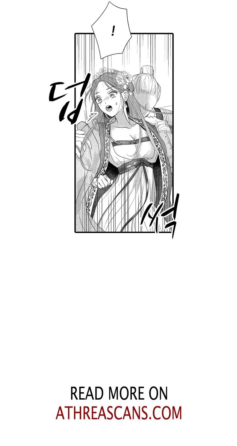The Merciless Emperor’s Pet Consort Chapter 7 page 40 - 