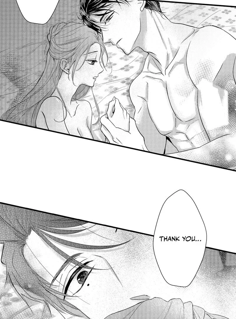 The Merciless Emperor’s Pet Consort Chapter 9 page 37 - 