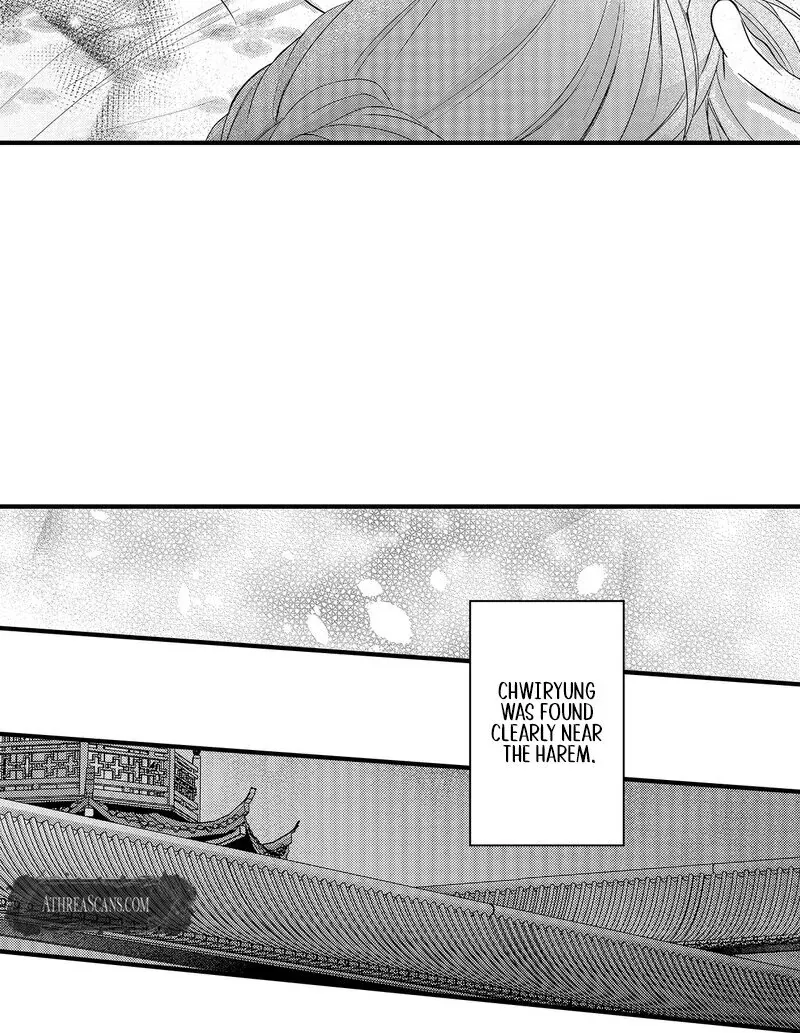 The Merciless Emperor’s Pet Consort Chapter 9 page 38 - 