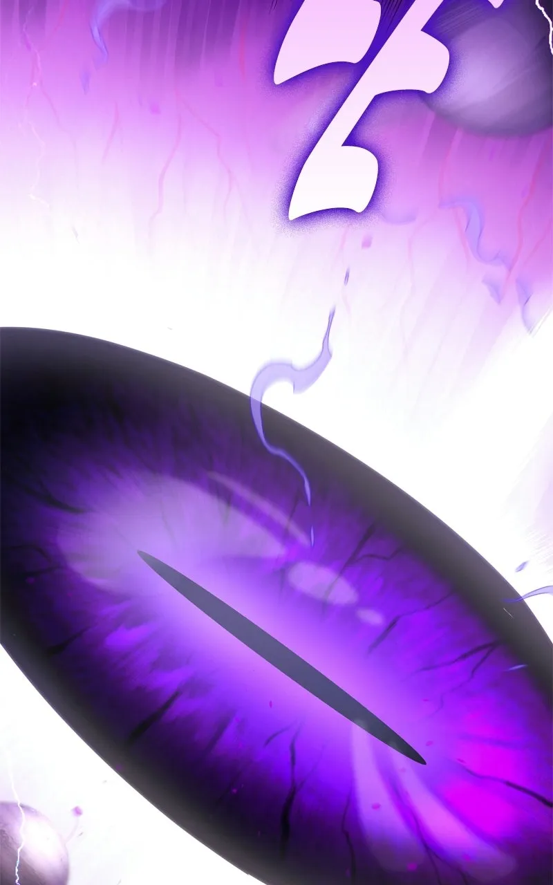 The Merciless Hero Chapter 12 page 74 - 