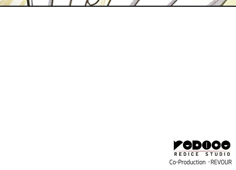 The Merciless Hero Episode 15 page 181 - 