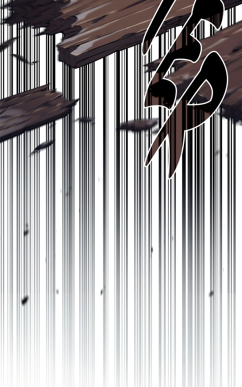 The Merciless Hero Episode 15 page 41 - 