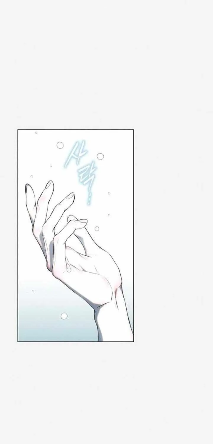 The mermaid trapped in my lake Chapter 10 page 4 - 