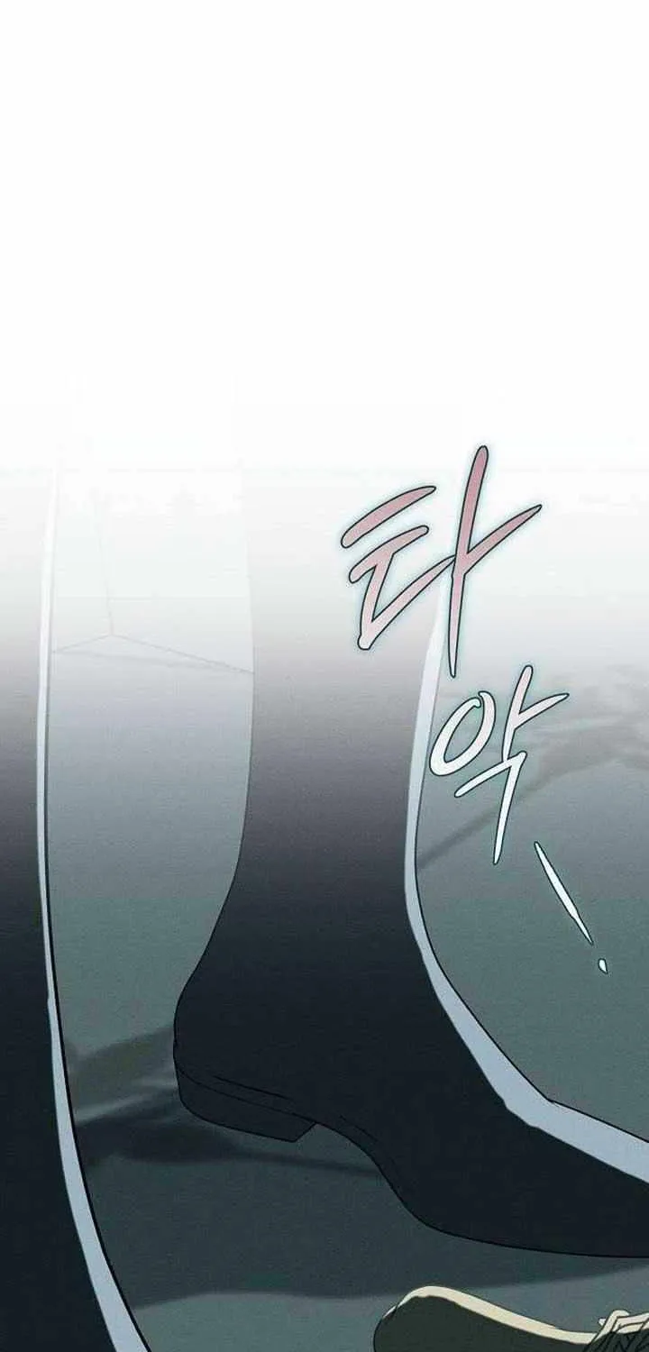 The mermaid trapped in my lake Chapter 14 page 3 - 