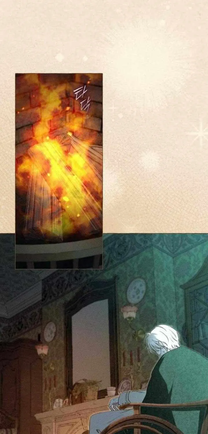 The mermaid trapped in my lake Chapter 16 page 41 - 