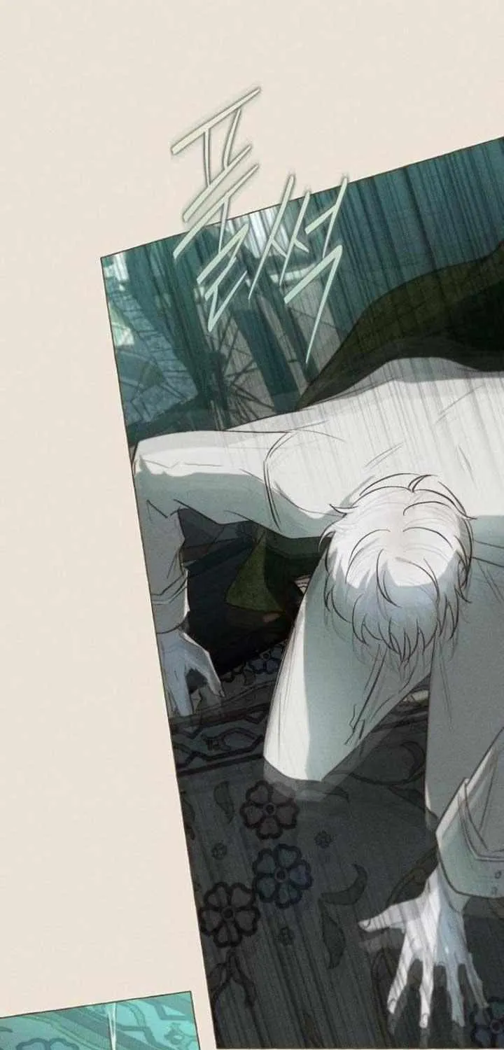 The mermaid trapped in my lake Chapter 16 page 45 - 