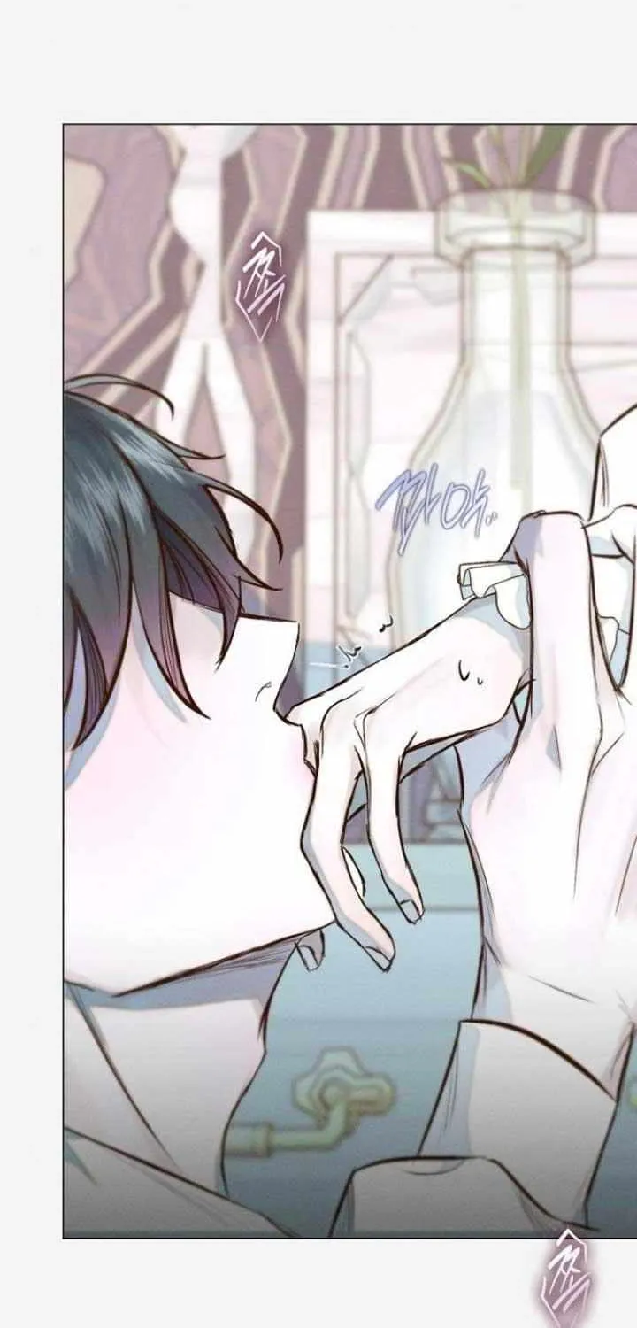 The mermaid trapped in my lake Chapter 18 page 5 - 