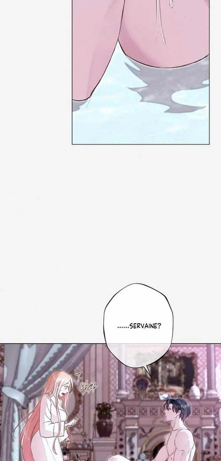 The mermaid trapped in my lake Chapter 22 page 19 - 