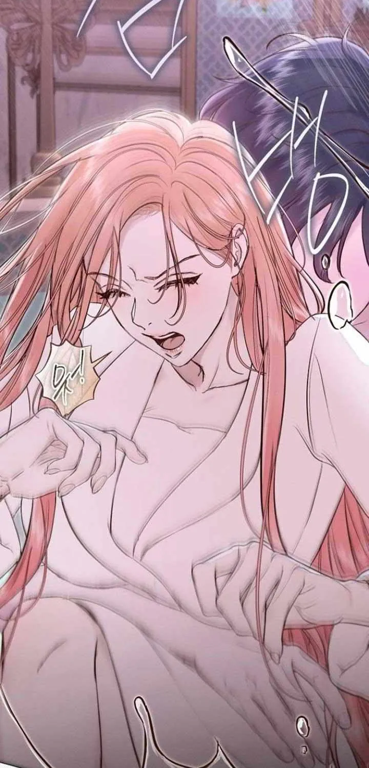 The mermaid trapped in my lake Chapter 22 page 7 - 