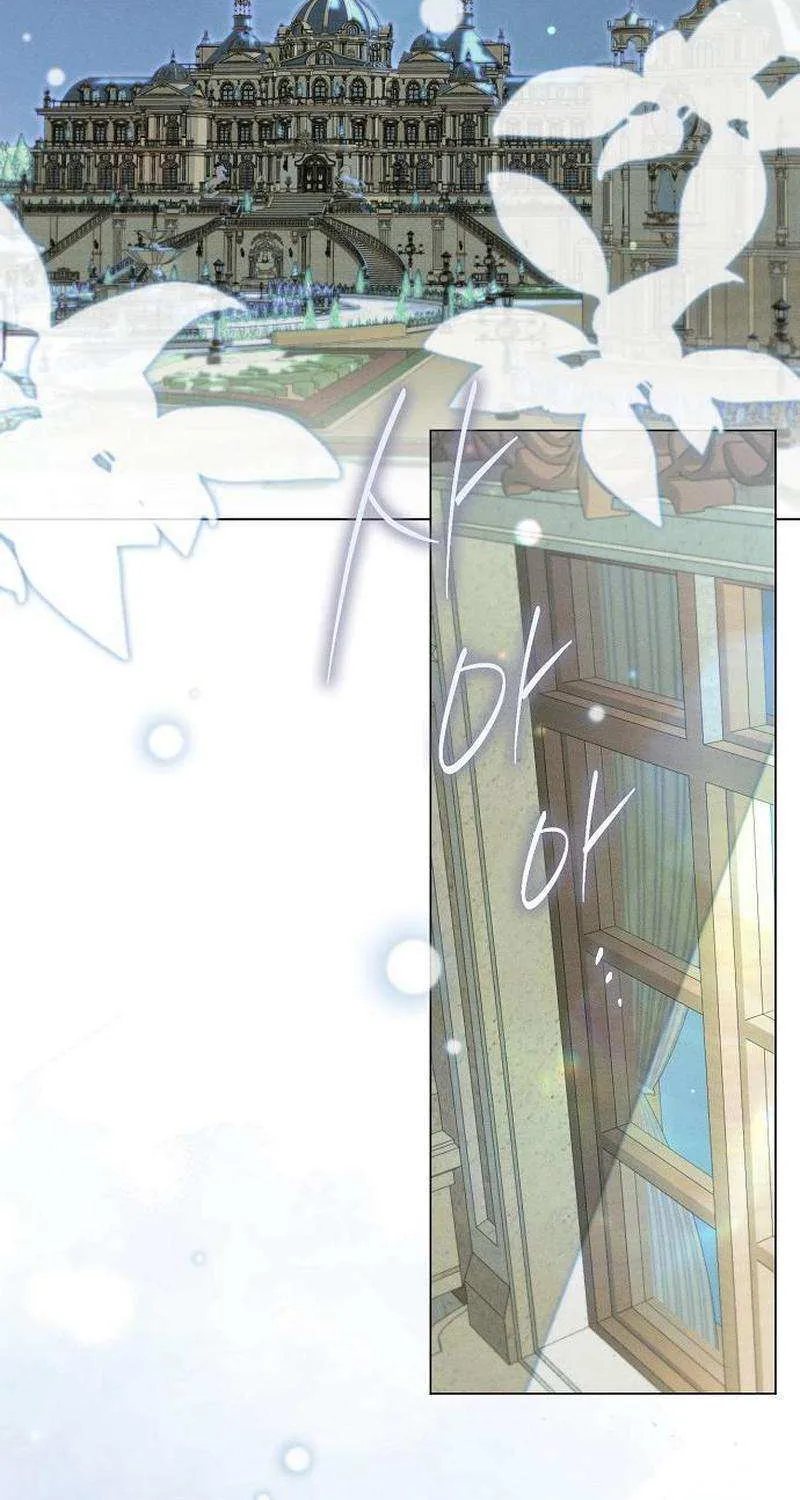 The mermaid trapped in my lake Chapter 25 page 3 - 