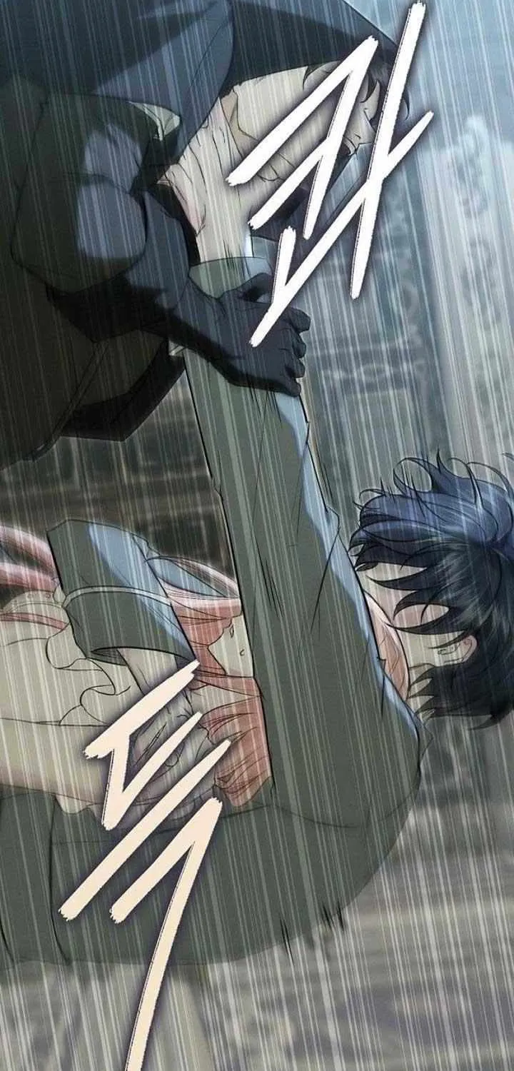 The mermaid trapped in my lake Chapter 26 page 23 - 