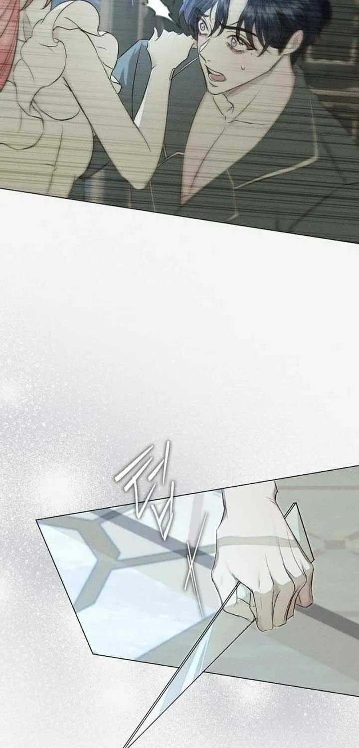 The mermaid trapped in my lake Chapter 26 page 9 - 