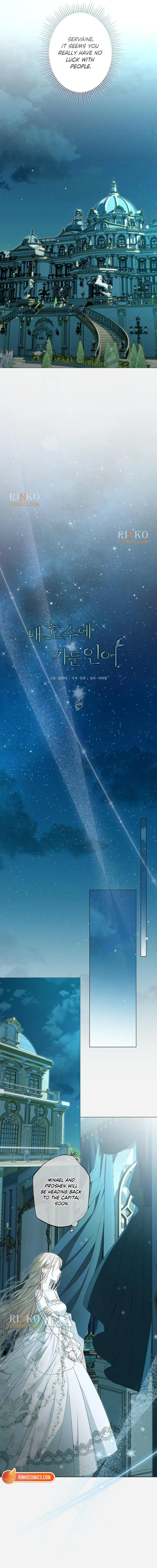 The mermaid trapped in my lake Chapter 34 page 6 - 