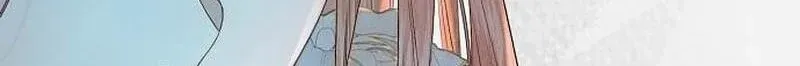 The mermaid trapped in my lake Chapter 36 page 111 - 