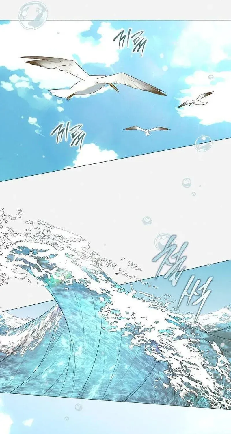 The mermaid trapped in my lake Chapter 36 page 90 - 