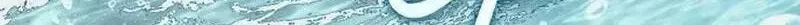 The mermaid trapped in my lake Chapter 37 page 67 - 