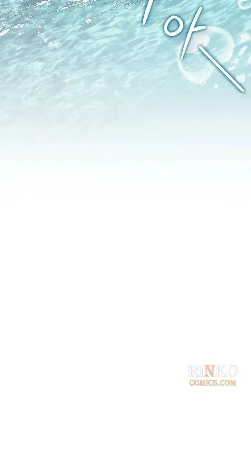 The mermaid trapped in my lake Chapter 37 page 68 - 
