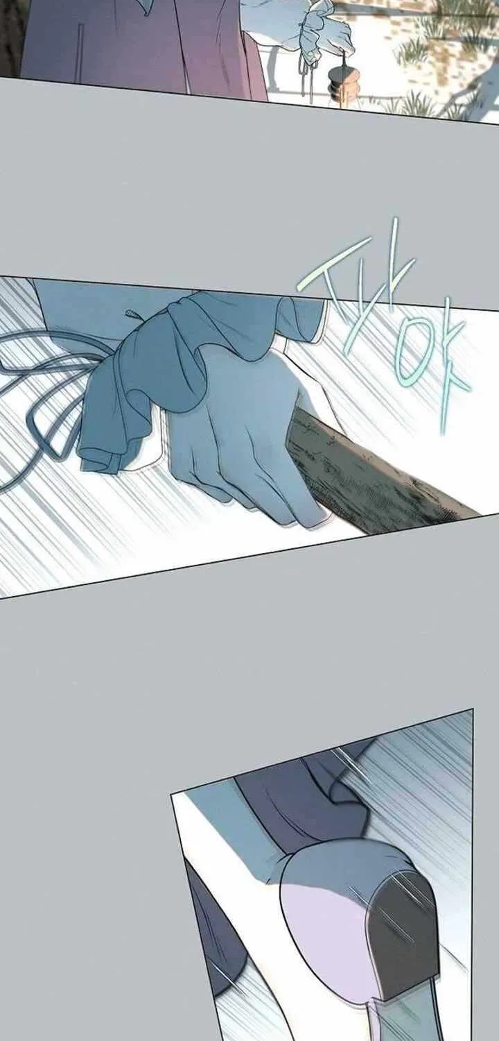 The mermaid trapped in my lake Chapter 5 page 22 - 