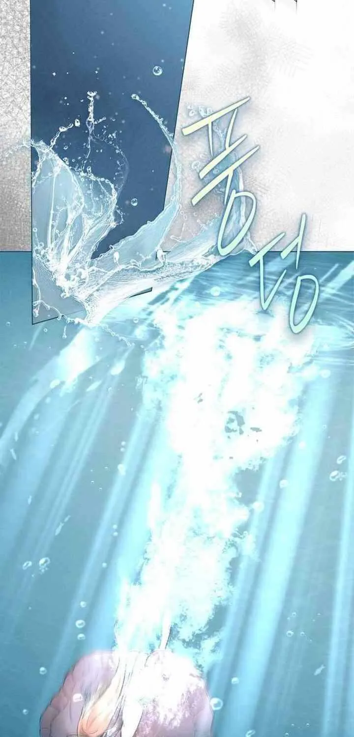 The mermaid trapped in my lake Chapter 5 page 55 - 