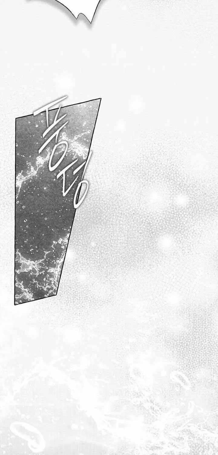The mermaid trapped in my lake Chapter 6 page 41 - 
