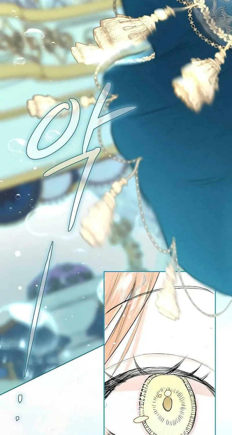 The Merman Trapped in My Lake Chapter 1 page 108 - 