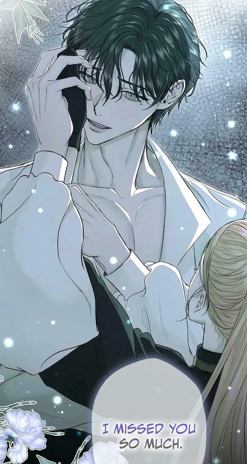 The Merman Trapped in My Lake Chapter 1 page 44 - 