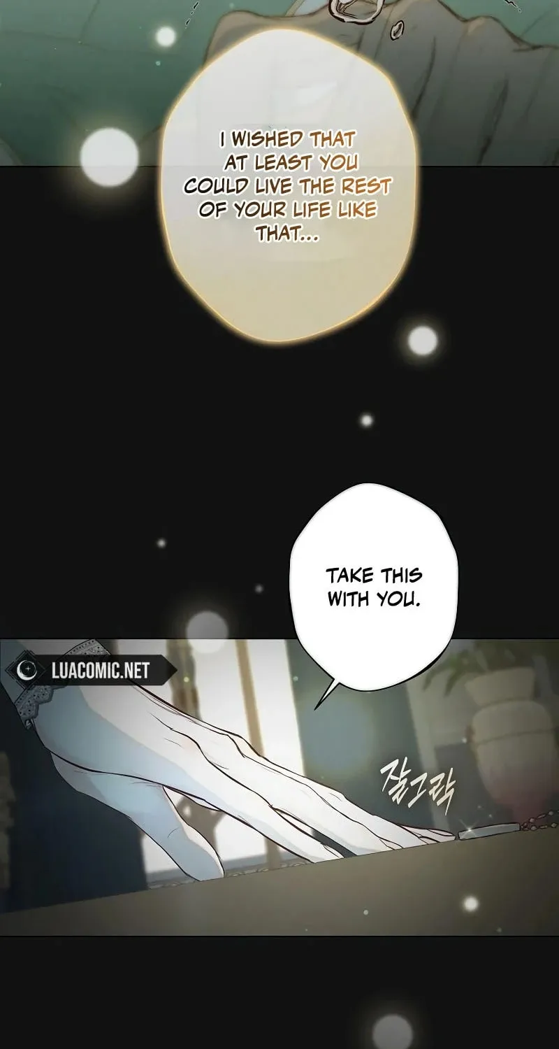 The Merman Trapped in My Lake Chapter 11 page 17 - 