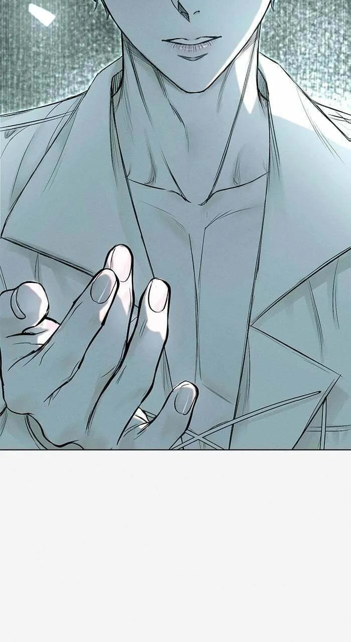 The Merman Trapped in My Lake Chapter 14 page 31 - 