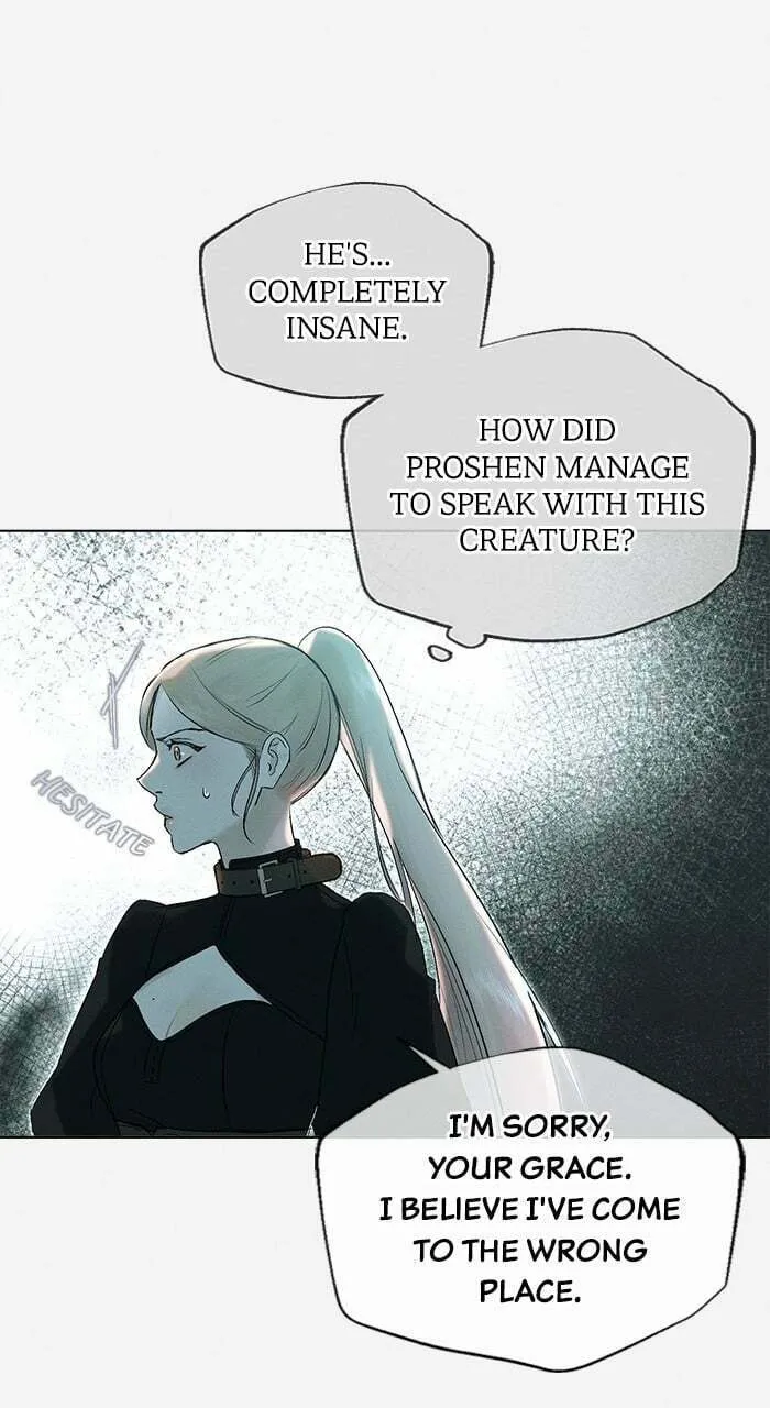 The Merman Trapped in My Lake Chapter 14 page 32 - 