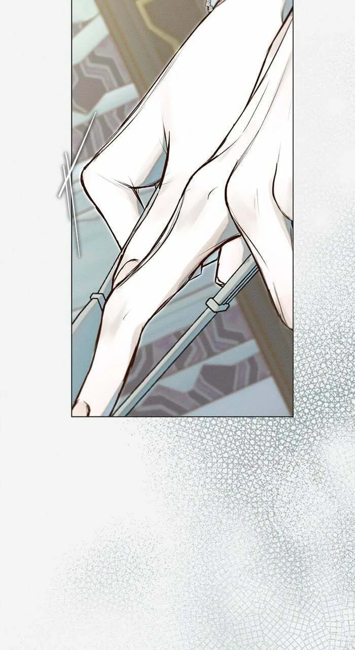The Merman Trapped in My Lake Chapter 17 page 13 - 