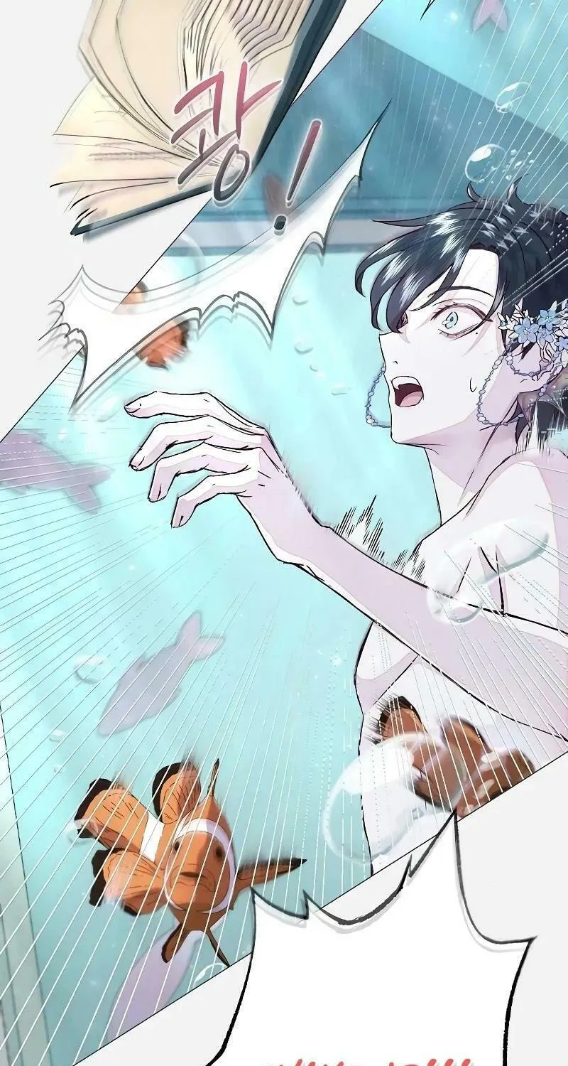 The Merman Trapped in My Lake Chapter 2 page 73 - 