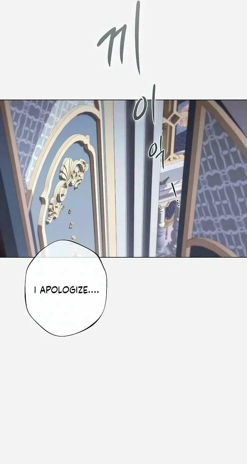 The Merman Trapped in My Lake Chapter 2 page 89 - 