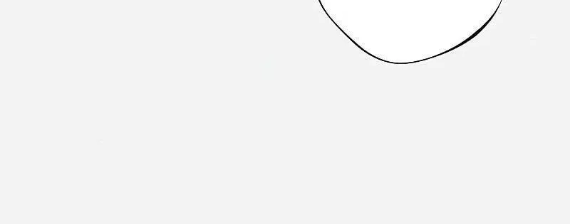 The Merman Trapped in My Lake Chapter 2 page 94 - 
