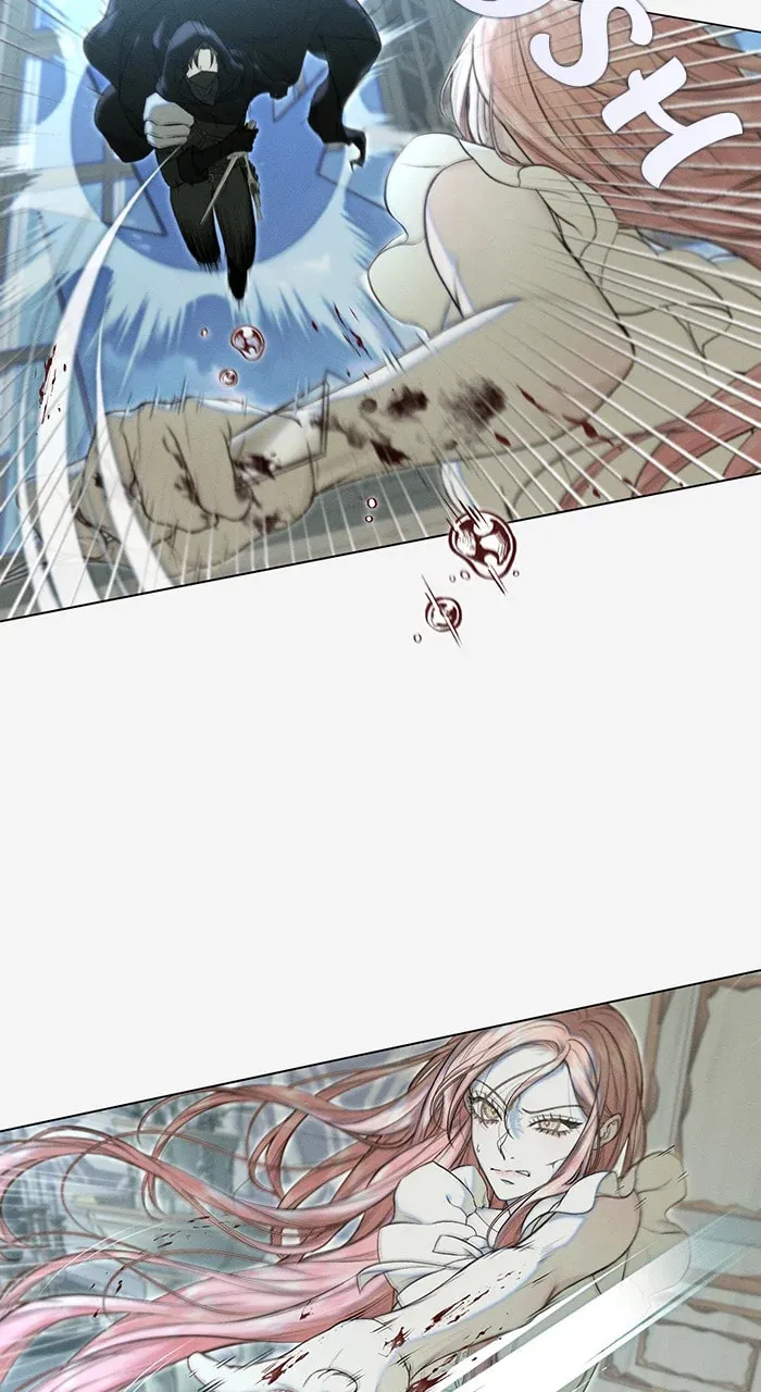 The Merman Trapped in My Lake Chapter 26 page 11 - 