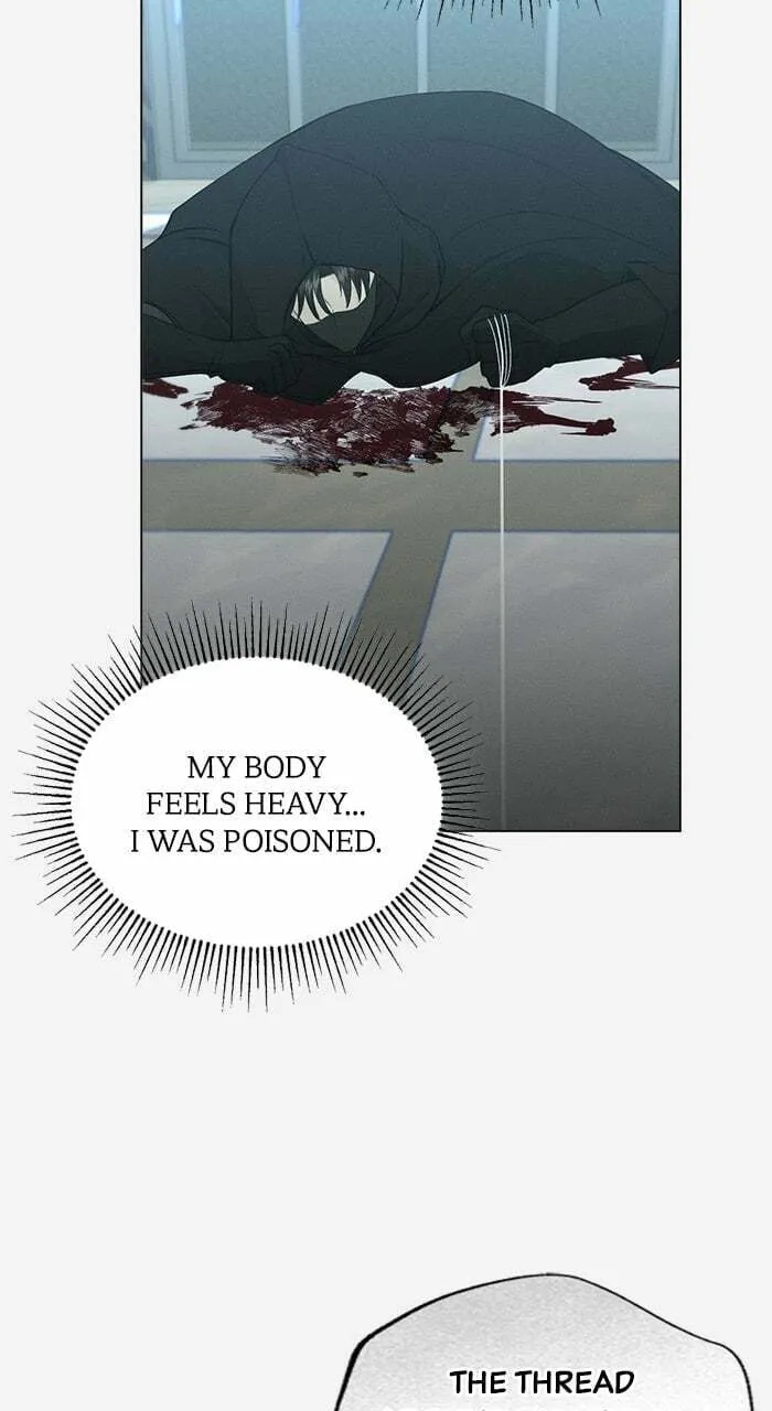 The Merman Trapped in My Lake Chapter 26 page 46 - 