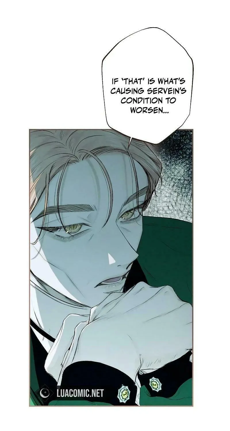 The Merman Trapped in My Lake Chapter 3 page 2 - 