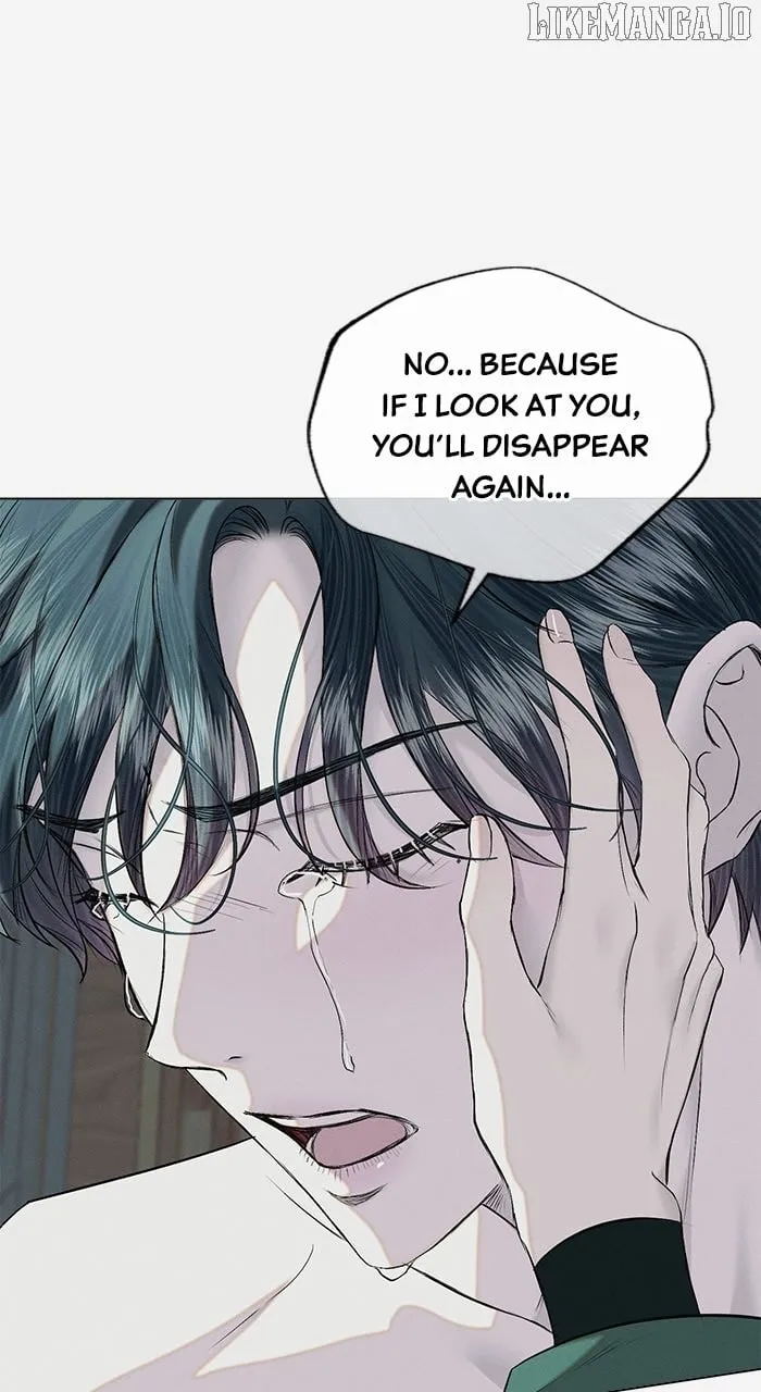 The Merman Trapped in My Lake Chapter 32 page 17 - 