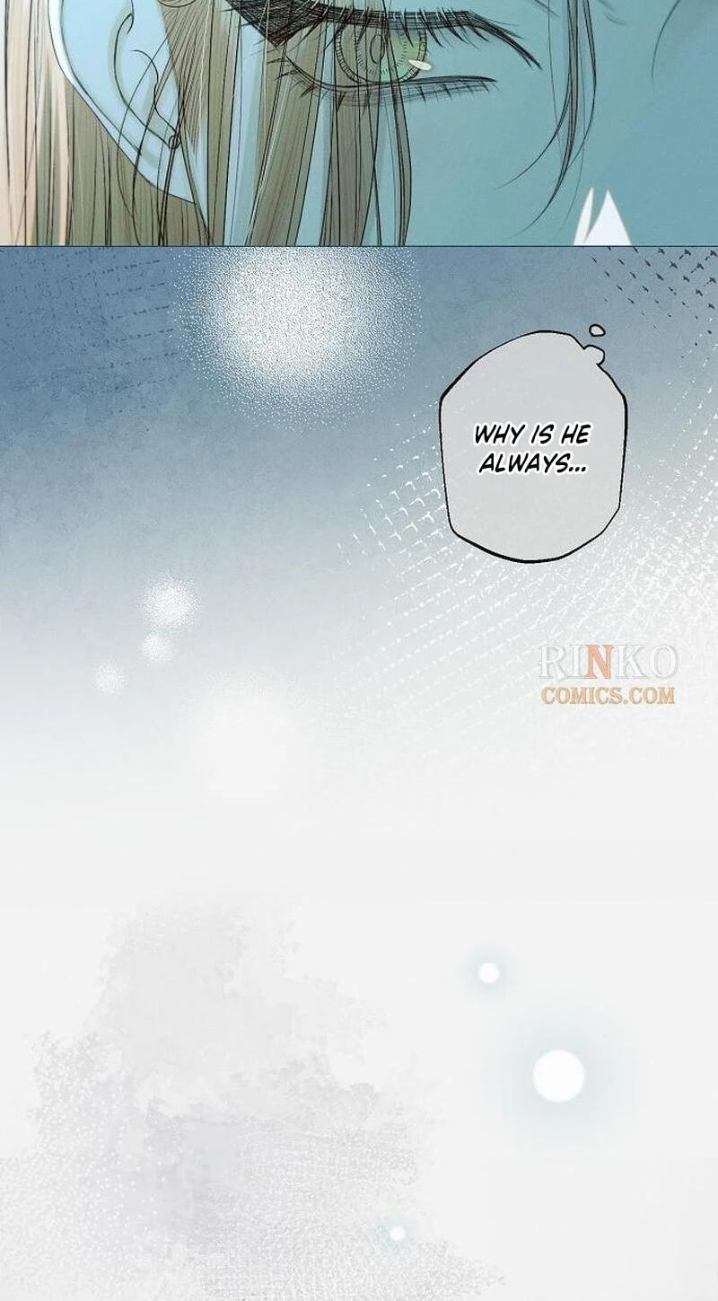 The Merman Trapped in My Lake Chapter 34 page 47 - 