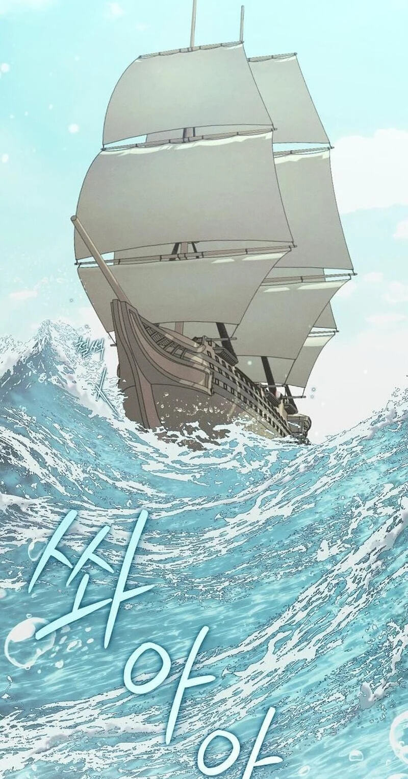 The Merman Trapped in My Lake Chapter 37 page 58 - 