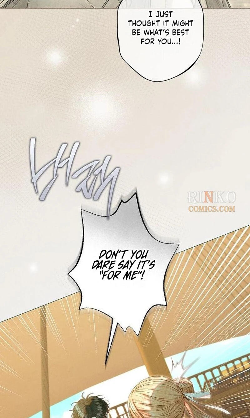 The Merman Trapped in My Lake Chapter 37 page 73 - 