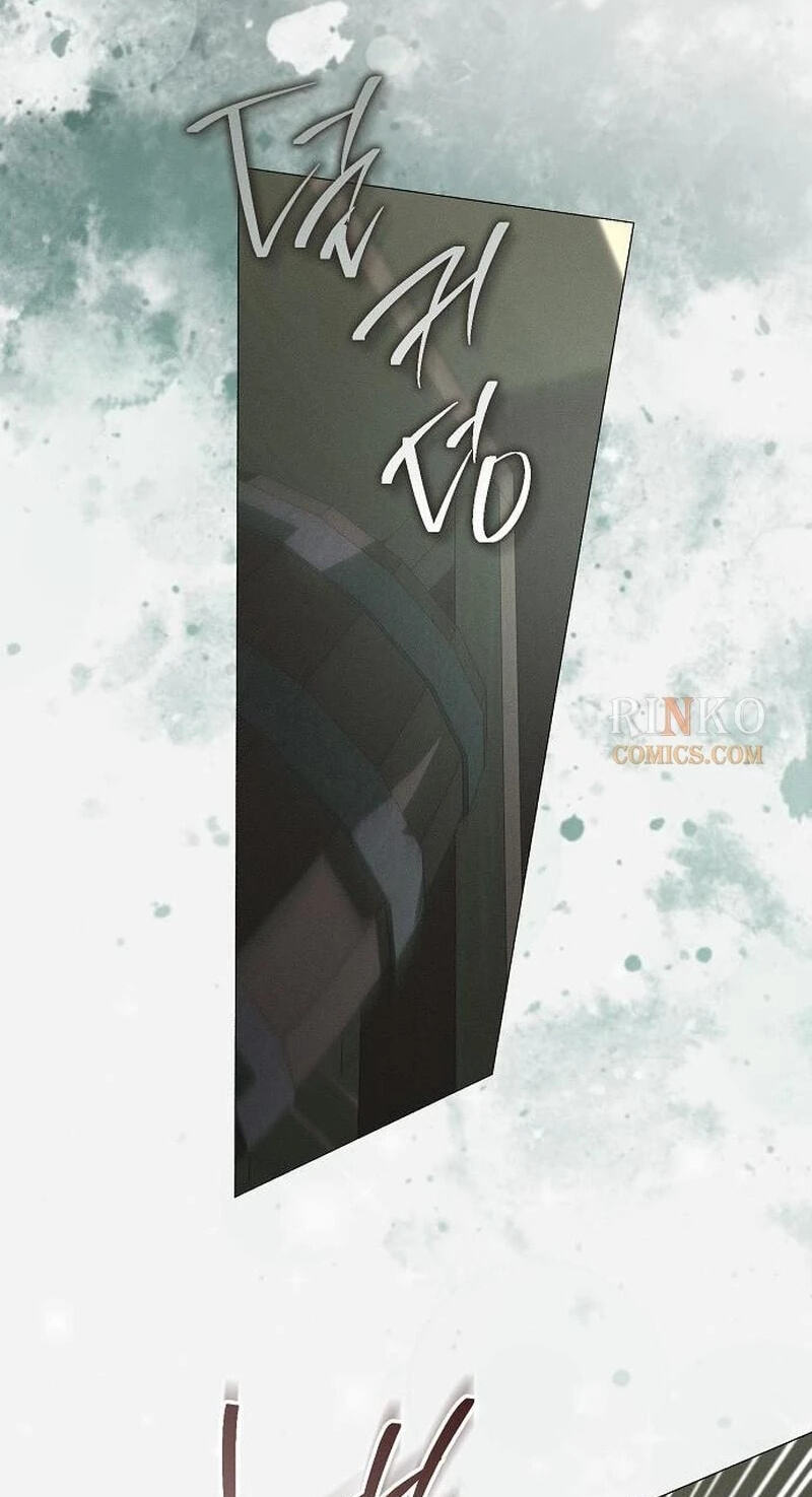 The Merman Trapped in My Lake Chapter 38 page 3 - 