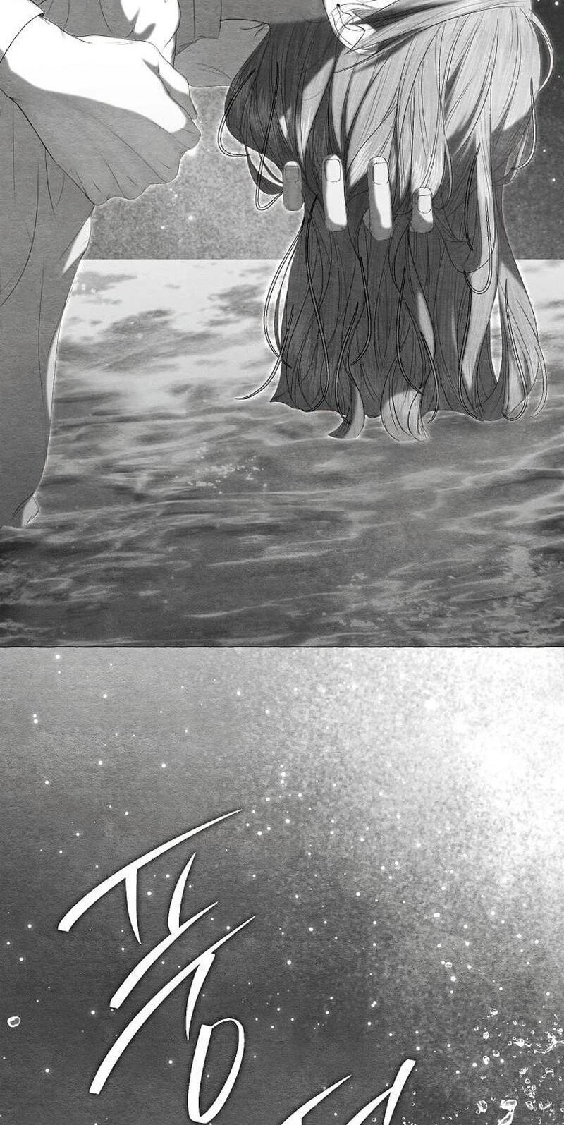 The Merman Trapped in My Lake Chapter 38 page 21 - 
