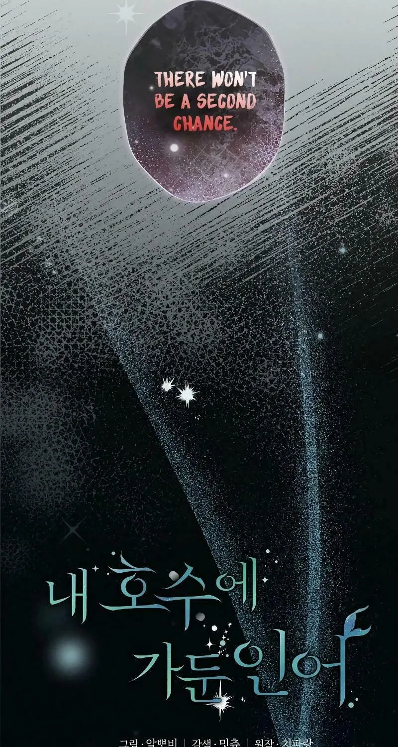 The Merman Trapped in My Lake Chapter 4 page 28 - 