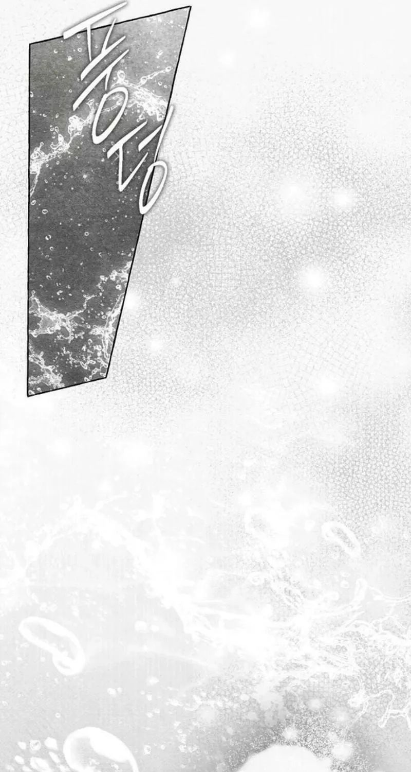 The Merman Trapped in My Lake Chapter 6 page 48 - 