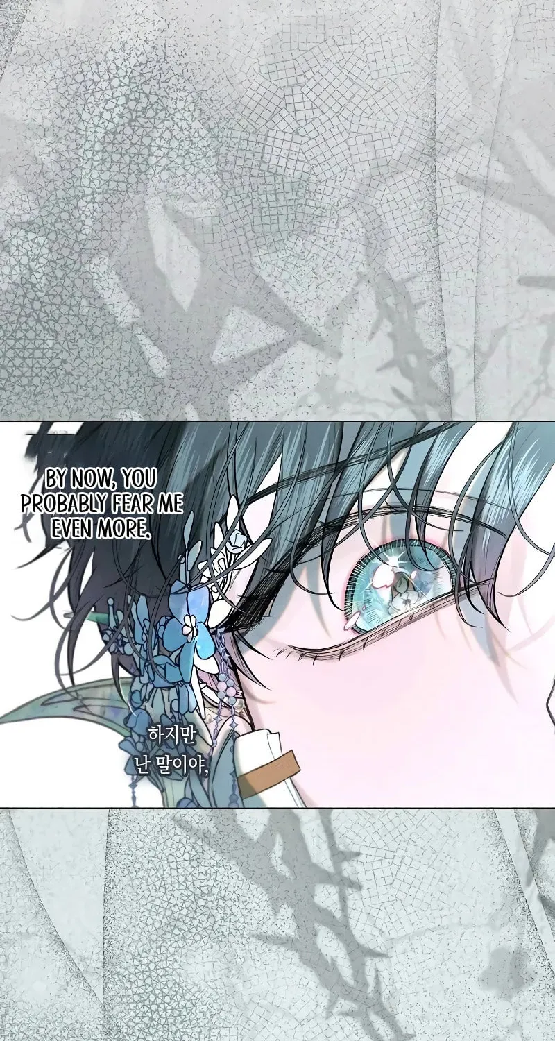 The Merman Trapped in My Lake Chapter 7 page 21 - 
