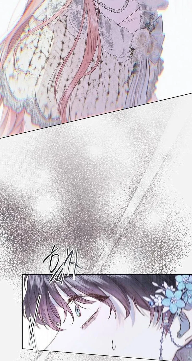 The Merman Trapped in My Lake Chapter 8 page 29 - 