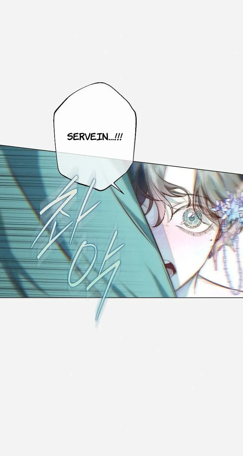 The Merman Trapped in My Lake Chapter 8 page 40 - 