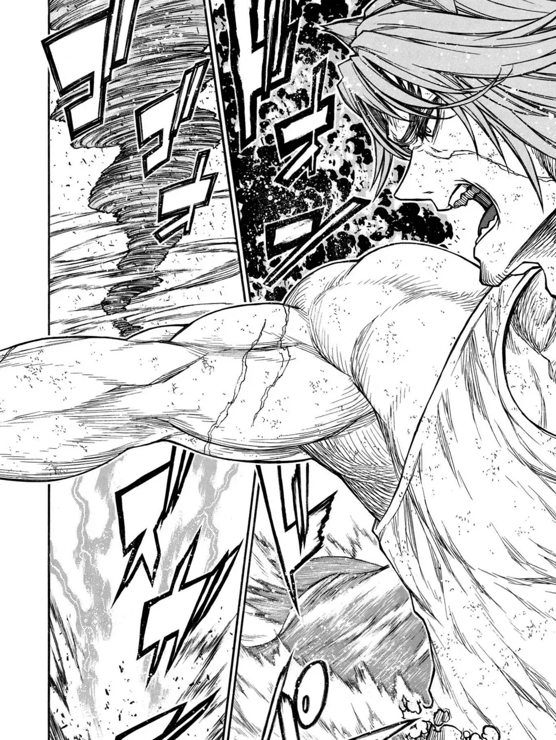 The Middle-Aged Newbie Adventurer, Trained to Death by the Strongest Party, Became Unbeatable. Chapter 10.1 page 17 - 