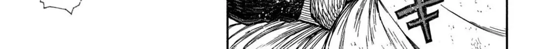 The Middle-Aged Newbie Adventurer, Trained to Death by the Strongest Party, Became Unbeatable. Chapter 10.1 page 26 - 