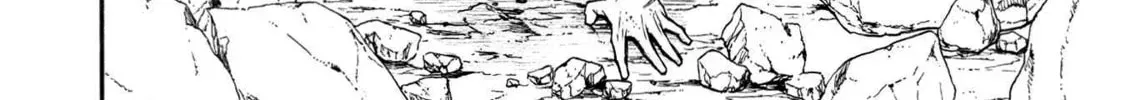 The Middle-Aged Newbie Adventurer, Trained to Death by the Strongest Party, Became Unbeatable. Chapter 10.1 page 30 - 